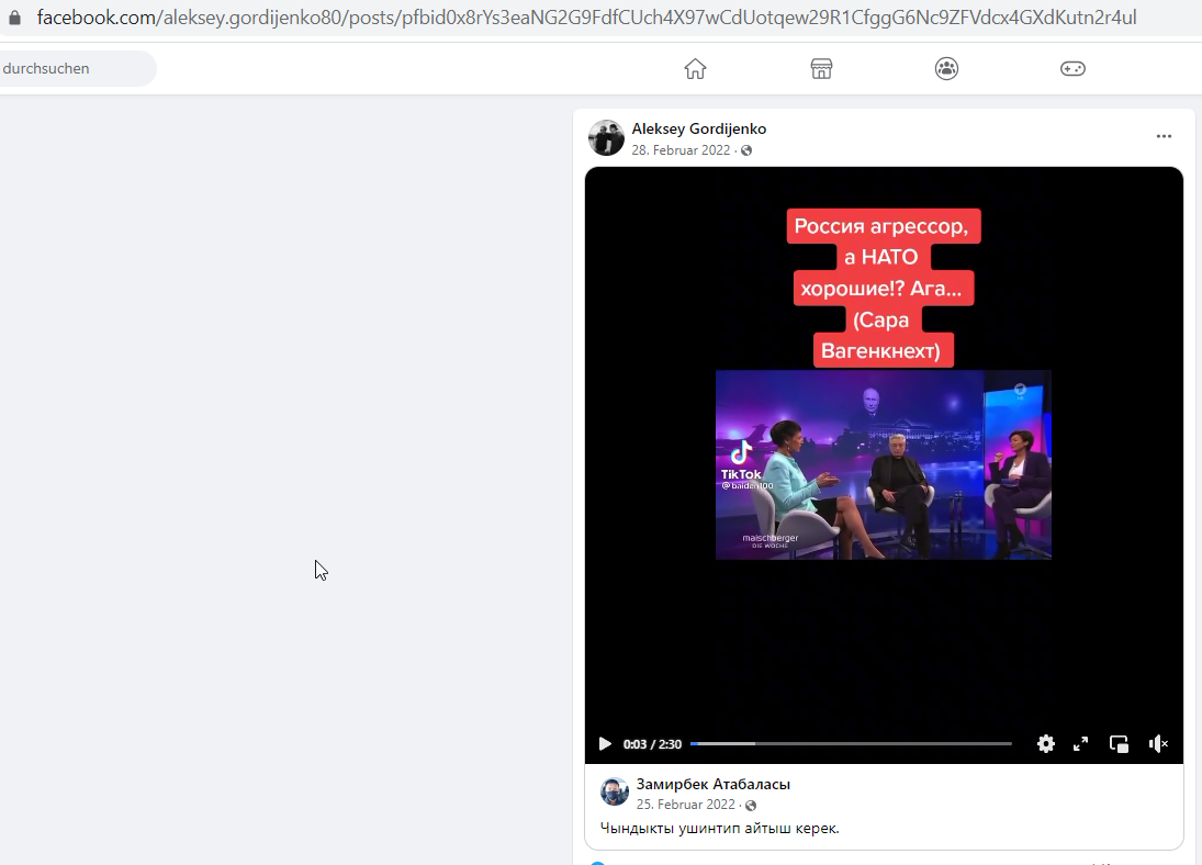 Gordijenko_Aleksejs_001__SoR_001__-Facebook.png